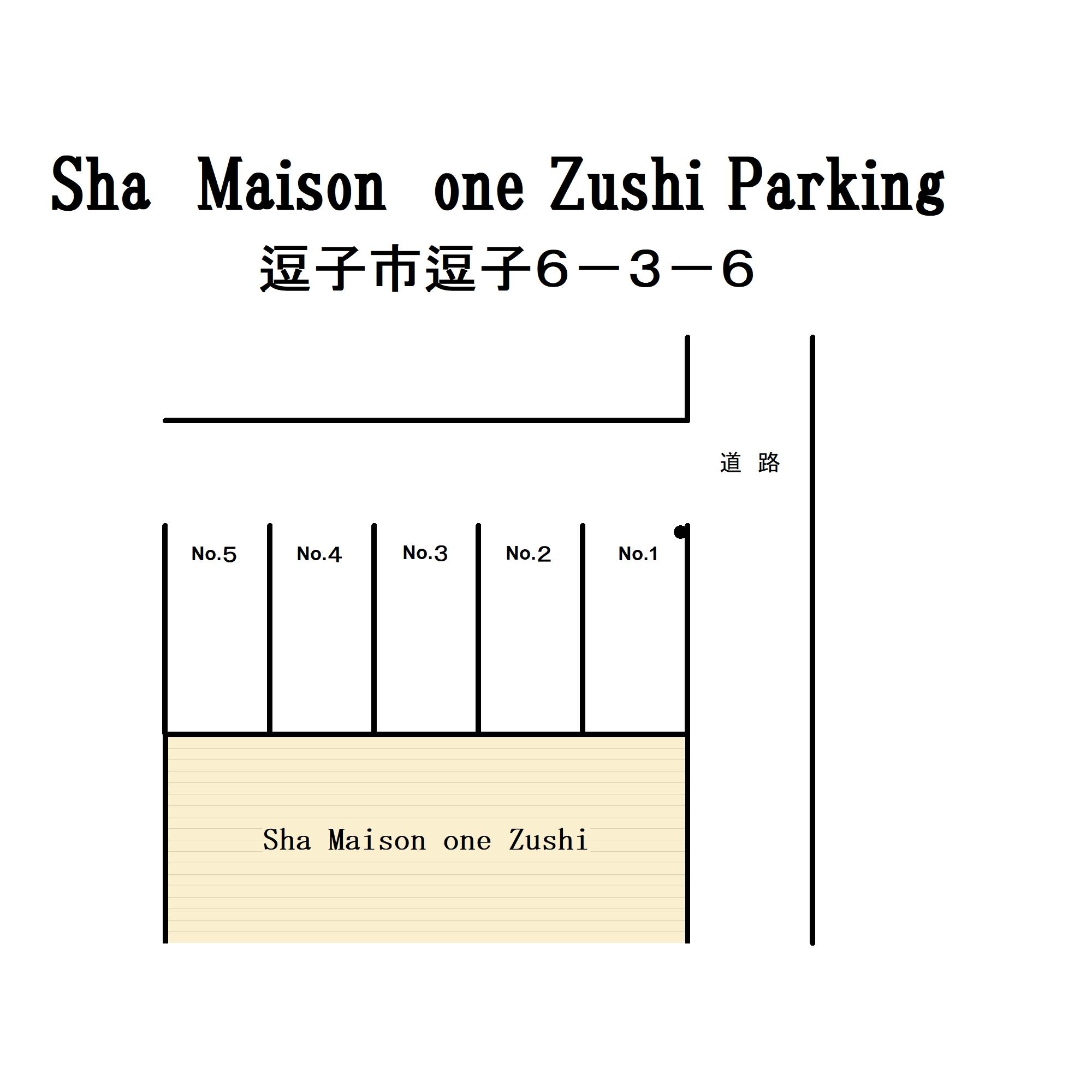 Sha Maison one Zushi Parkingの駐車配置図