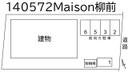 Maison 柳前の駐車場
