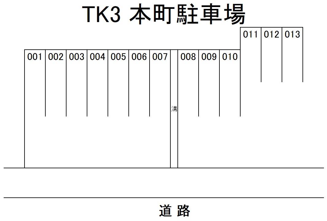 TK3 本町駐車場の駐車配置図