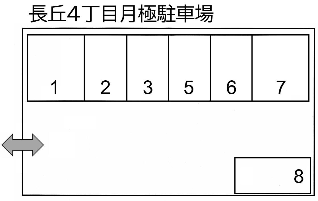 長丘4丁目月極駐車場の駐車配置図