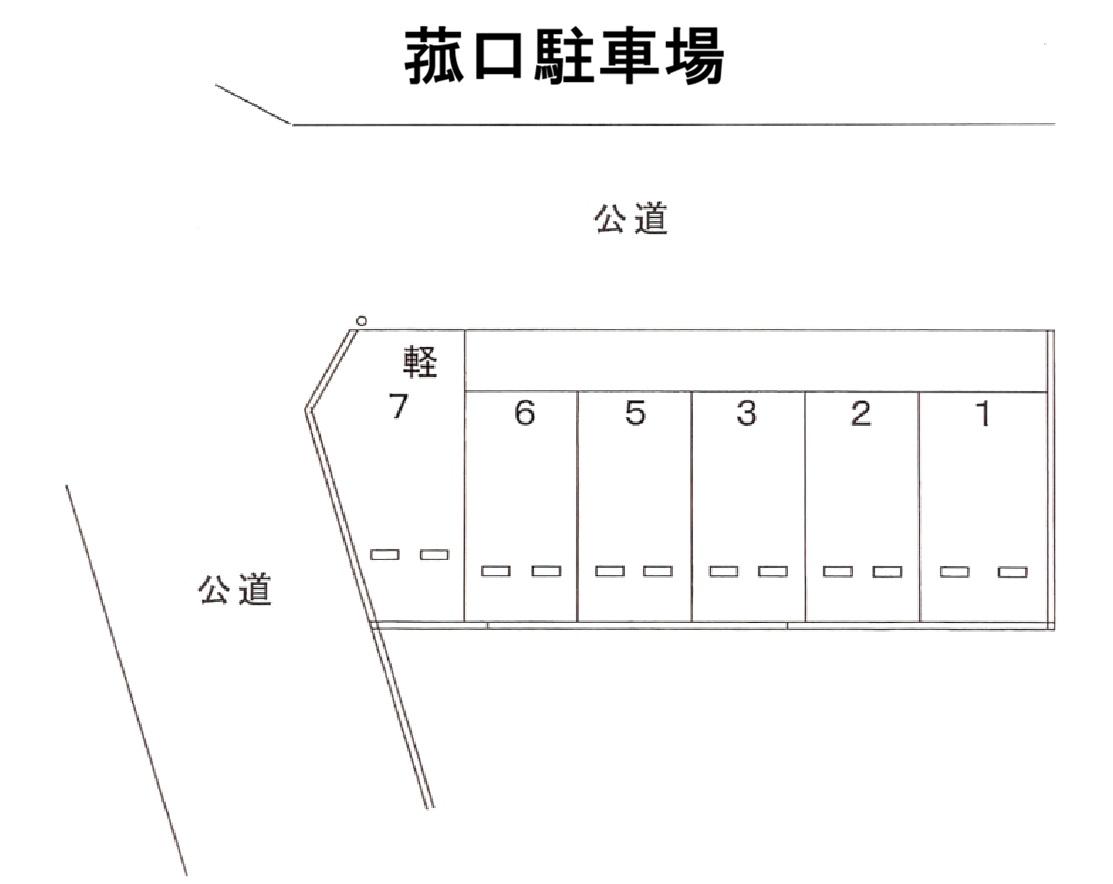菰口駐車場の駐車配置図