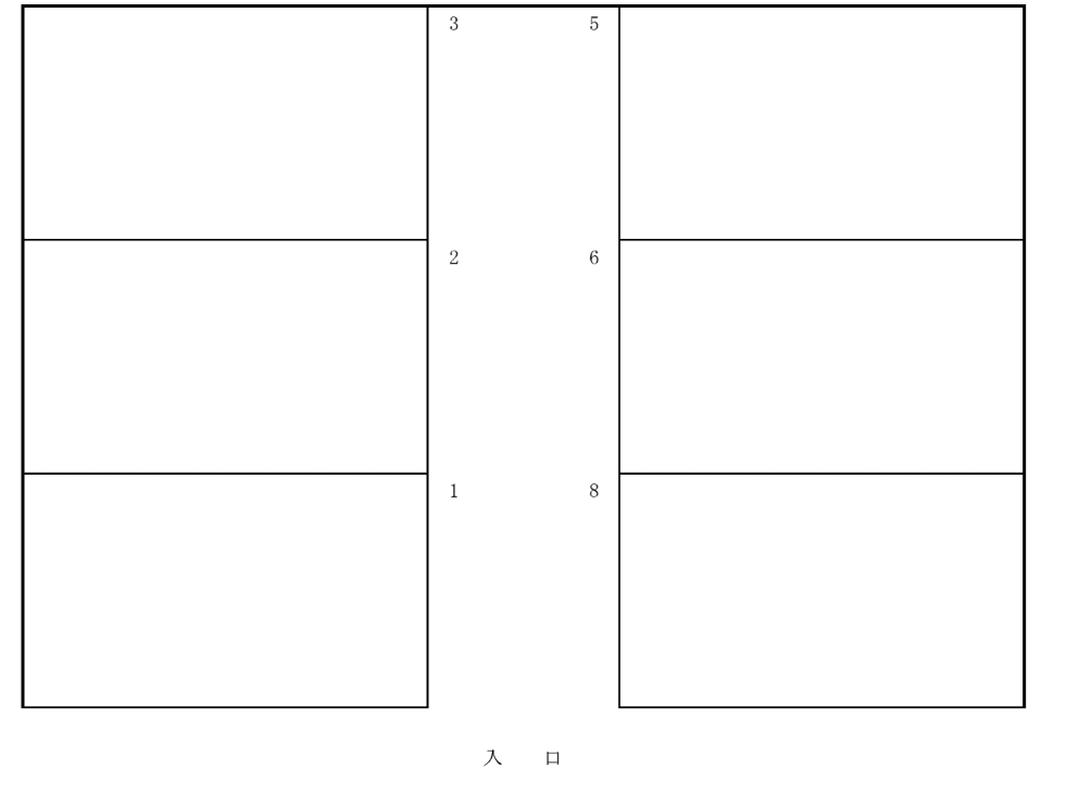 第24ランディパーキングの駐車配置図