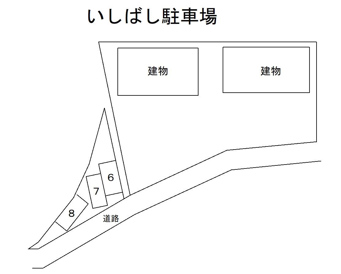 いしばし駐車場の駐車配置図