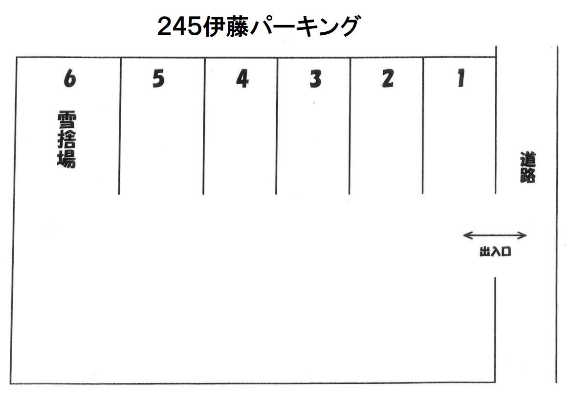 245パーキングの駐車配置図
