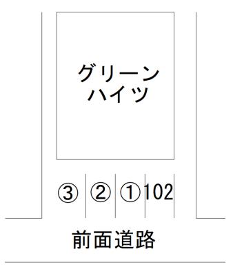 グリーンハイツ駐車場の駐車配置図