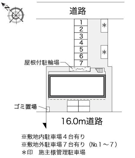 あるぎろ かすたろう(22217) 敷地外駐車場の駐車配置図