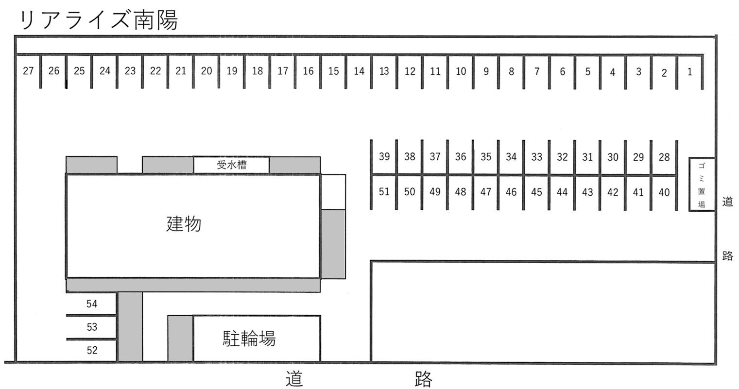 リアライズ南陽の駐車配置図
