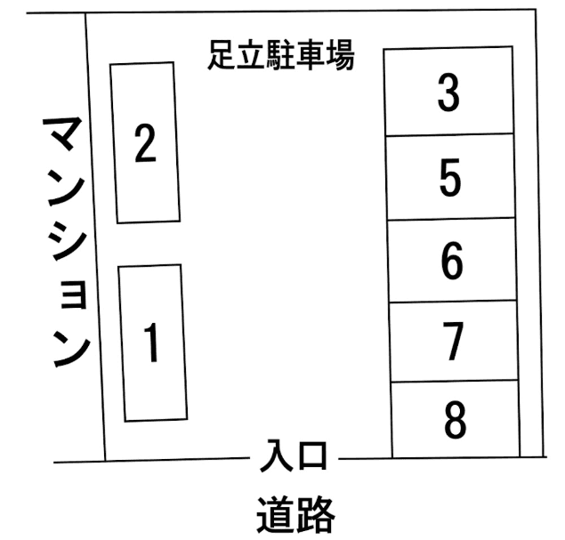 足立駐車場(M-7)の駐車配置図