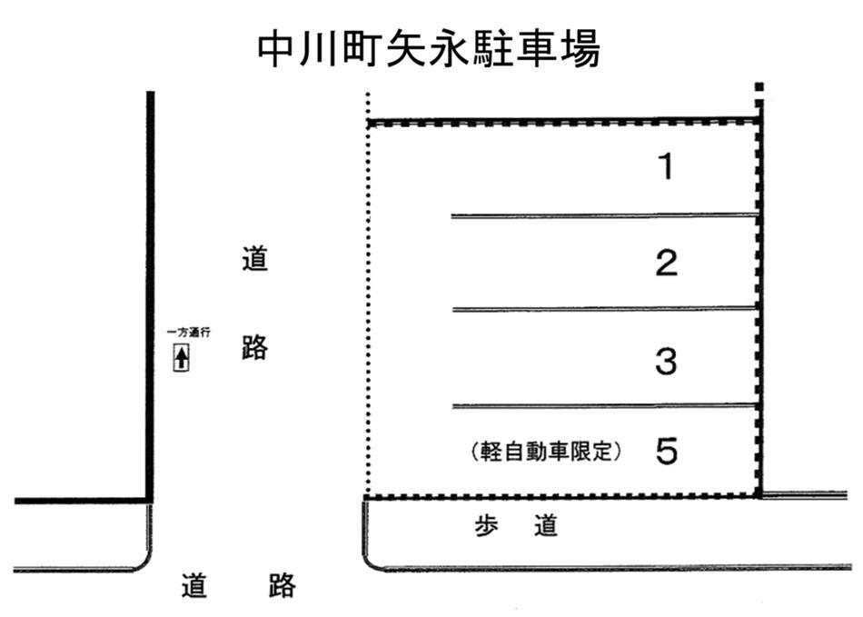 中川町矢永駐車場の駐車配置図