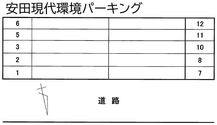 安田現代環境パーキングの駐車配置図