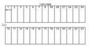 113駐車場の駐車場