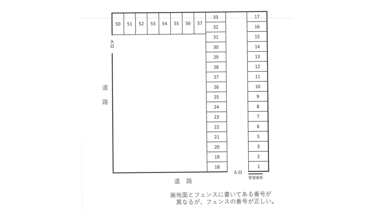 第1島根駐車場の駐車配置図
