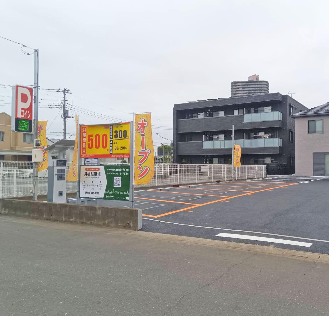 TERIOS MONTHLY187 ふじみ野4丁目No.2の外観・駐車場イメージ2枚目