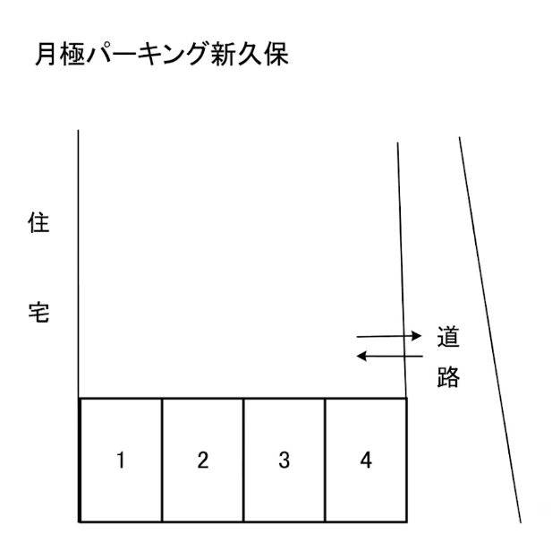 月極パーキング新久保の駐車配置図