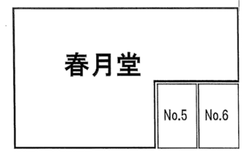 春月堂駐車場の駐車配置図