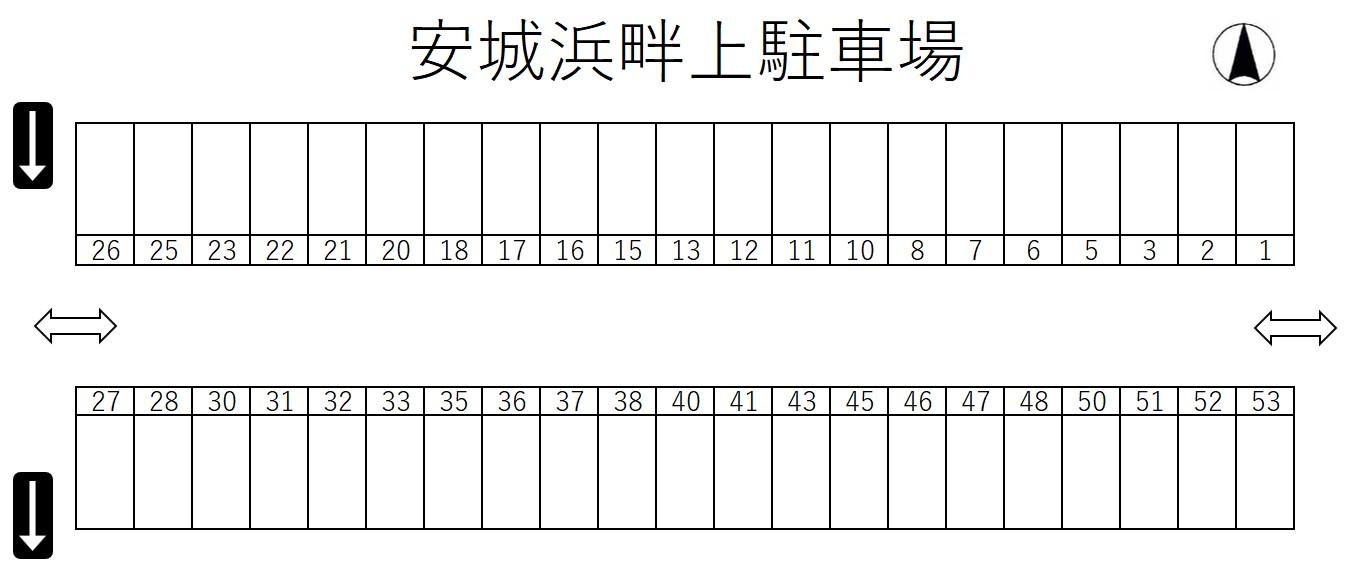 安城浜畔上駐車場の駐車配置図