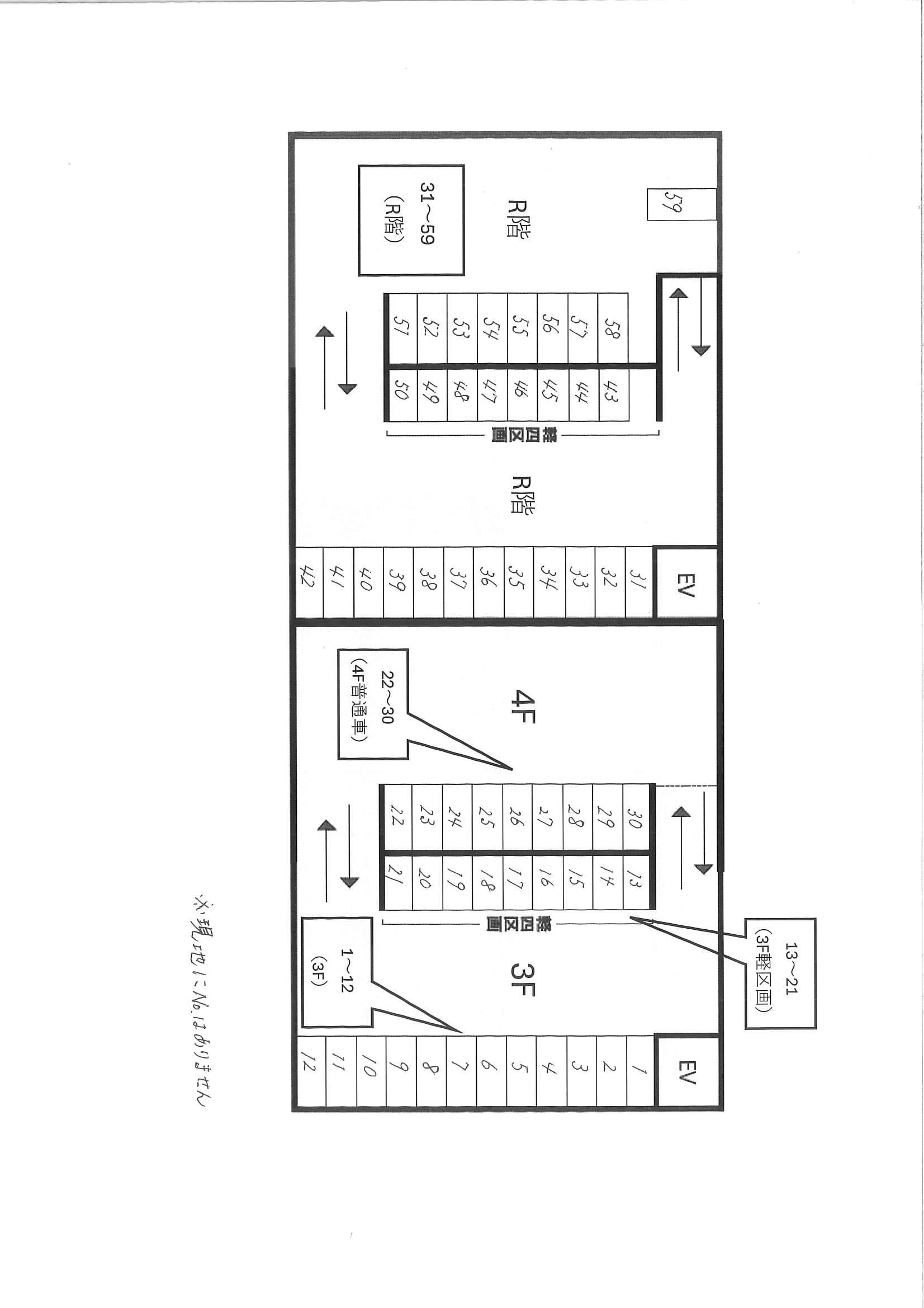 DIVO土佐道路店モータープールの駐車配置図