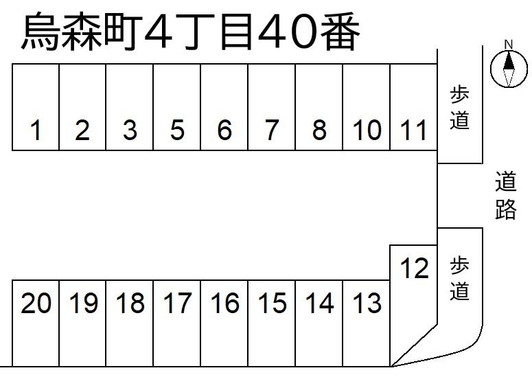 烏森町4丁目40番の駐車配置図