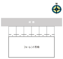 フォーレント若楠の駐車場