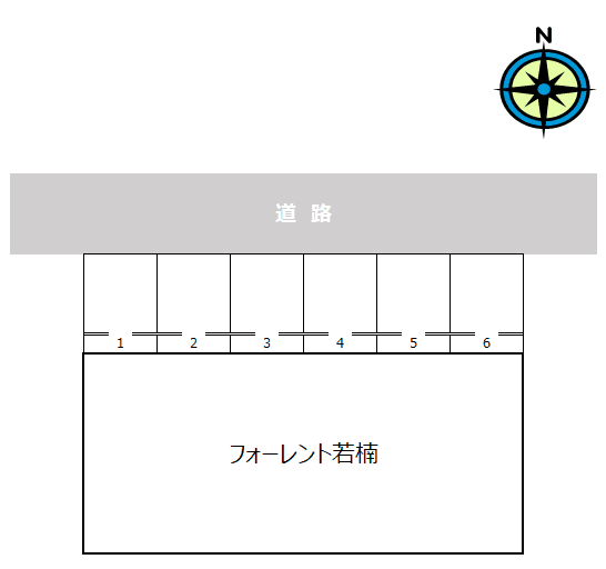 フォーレント若楠の駐車配置図