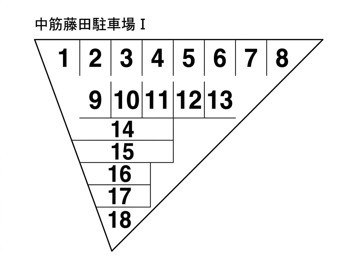 中筋一丁目藤田駐車場Ⅰの駐車配置図
