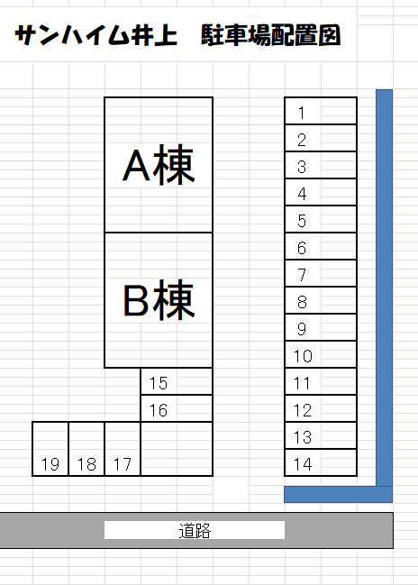 サンハイム井上の駐車配置図