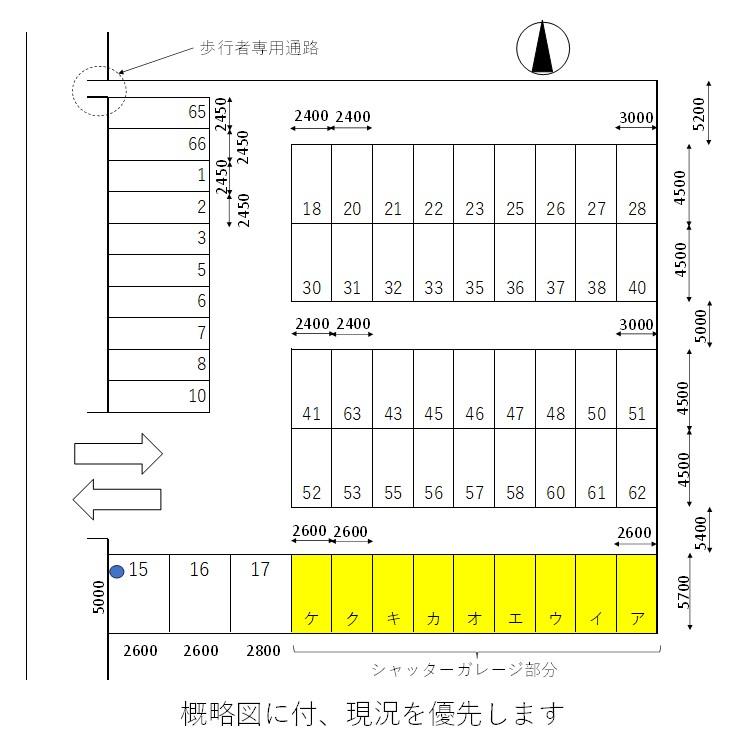 中村第1駐車場の駐車配置図