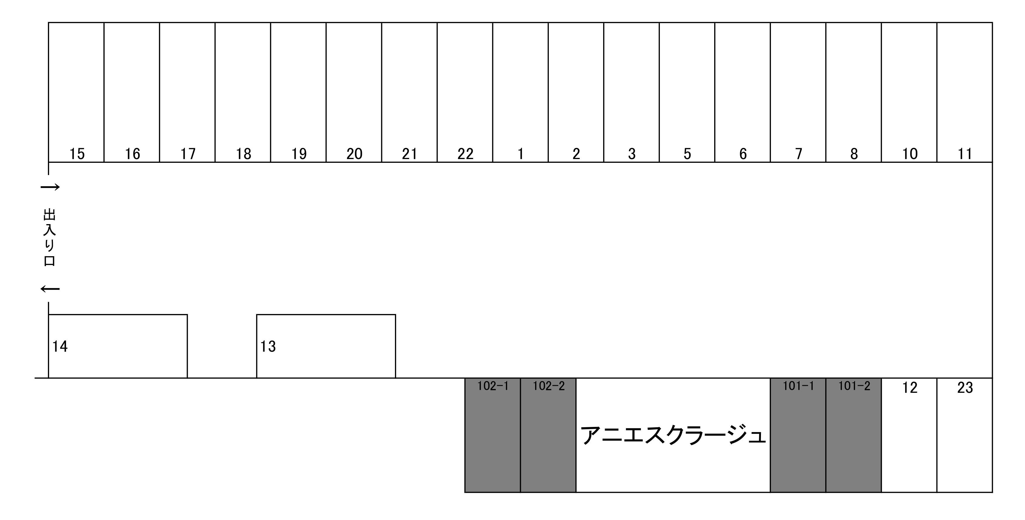 どんかん駐車場の駐車配置図
