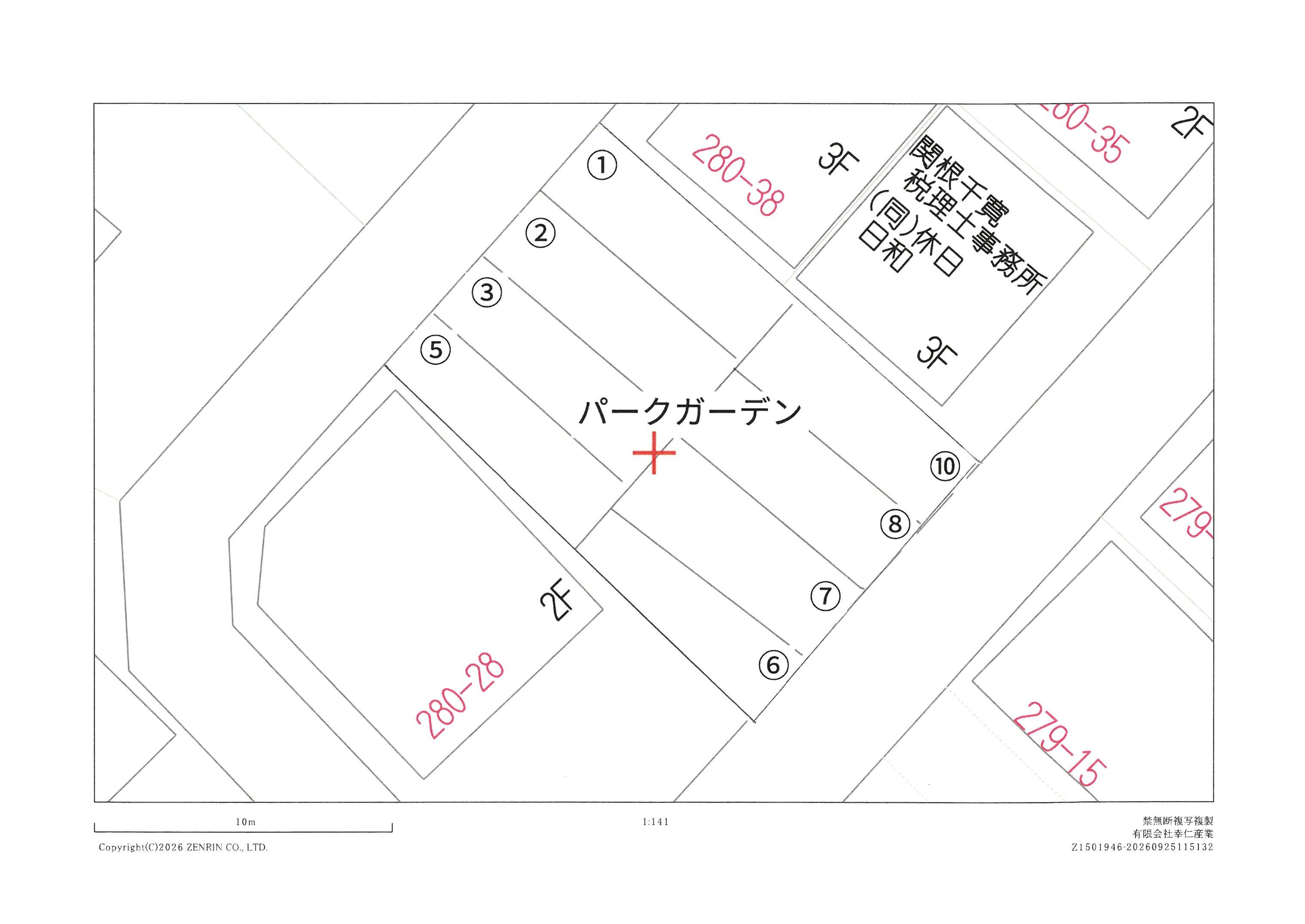 パーク・ガーデン藤久保の駐車配置図