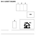 鈴木入谷西四丁目駐車場の駐車場