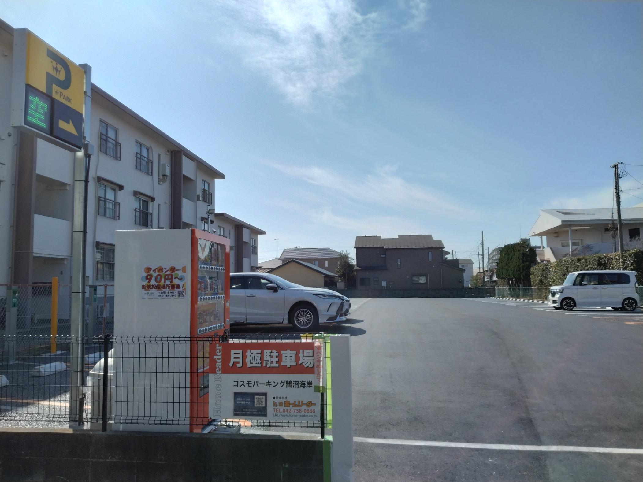 コスモパーキング鵠沼海岸の外観・駐車場イメージ1枚目