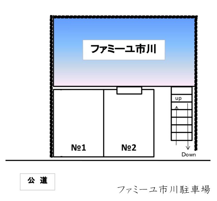 ファミーユ市川駐車場の駐車配置図