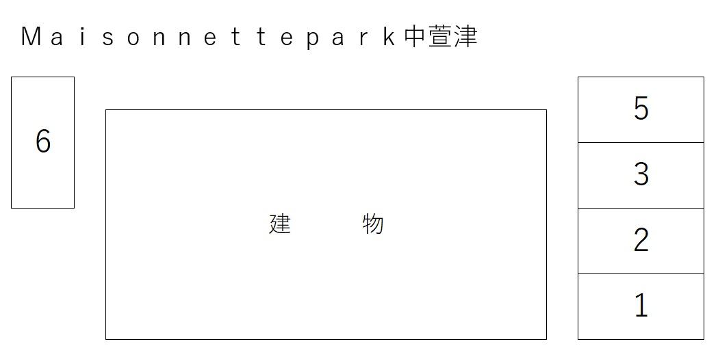 Maisonnettepark中萱津の駐車配置図