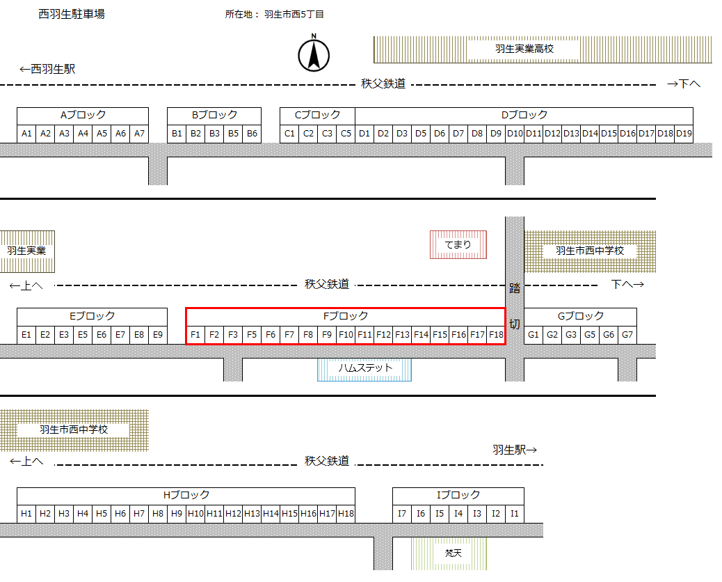 西羽生駐車場Fの駐車配置図