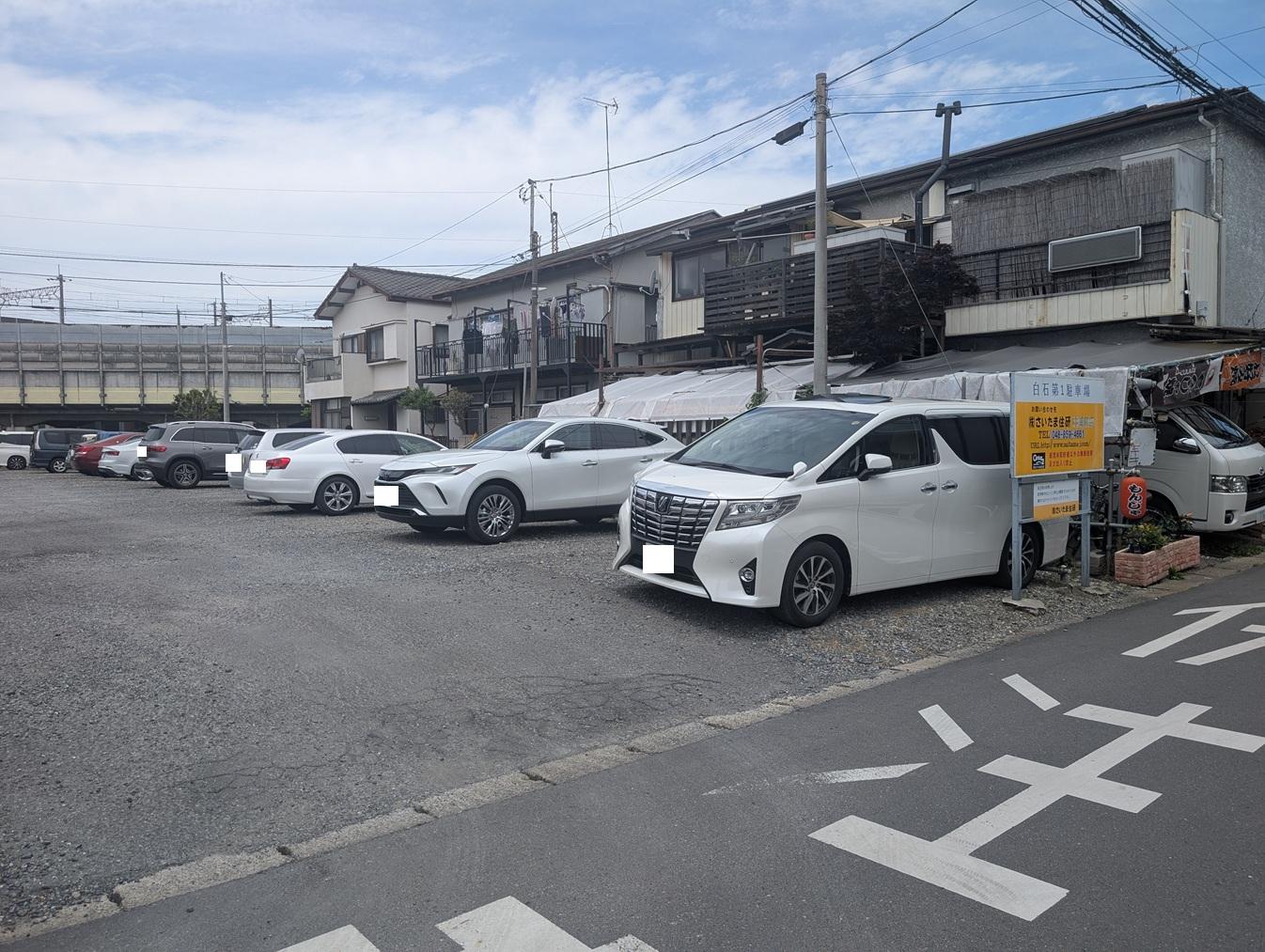 白石駐車場第1の外観・駐車場イメージ3枚目