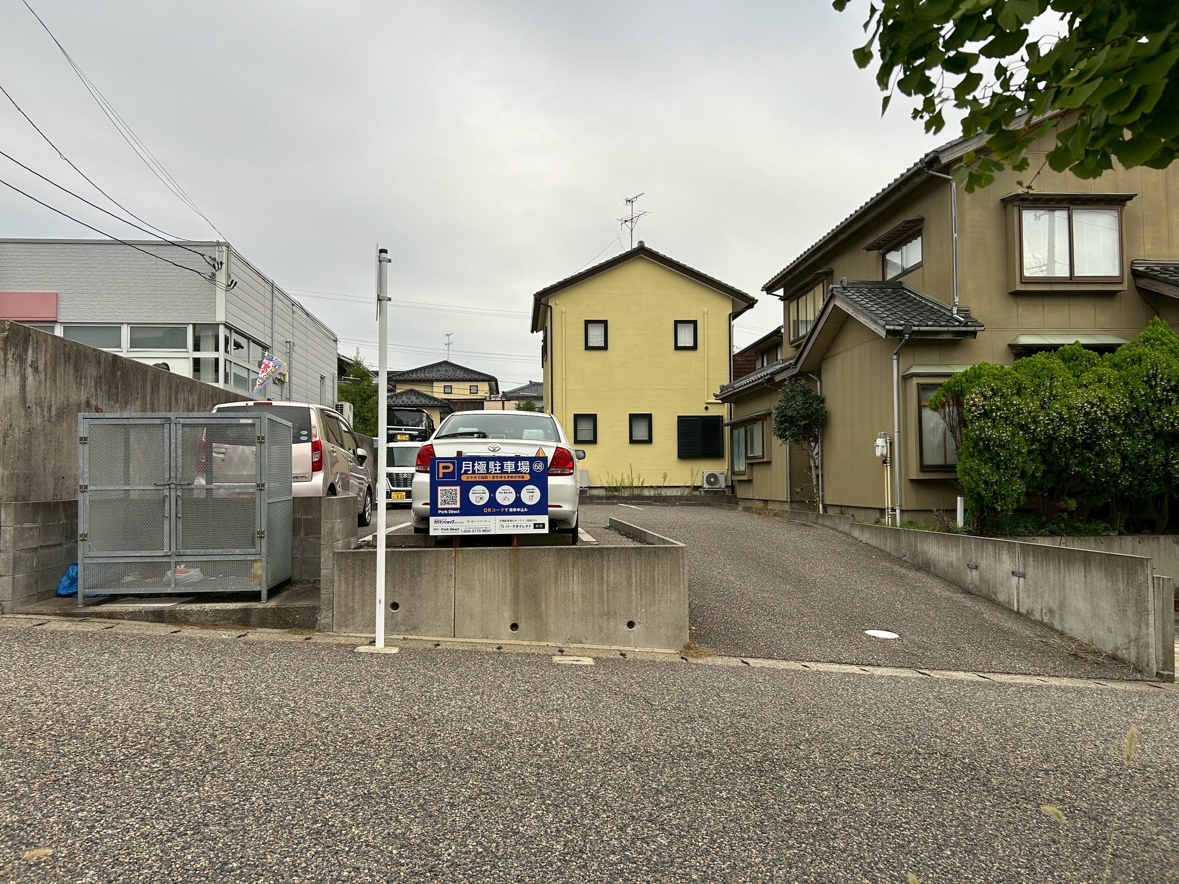 68.中由ガレージの外観・駐車場イメージ2枚目