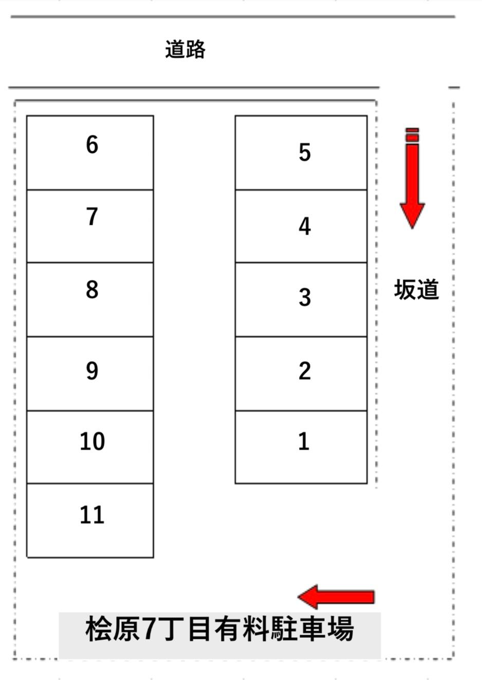 桧原七丁目有料駐車場の駐車配置図