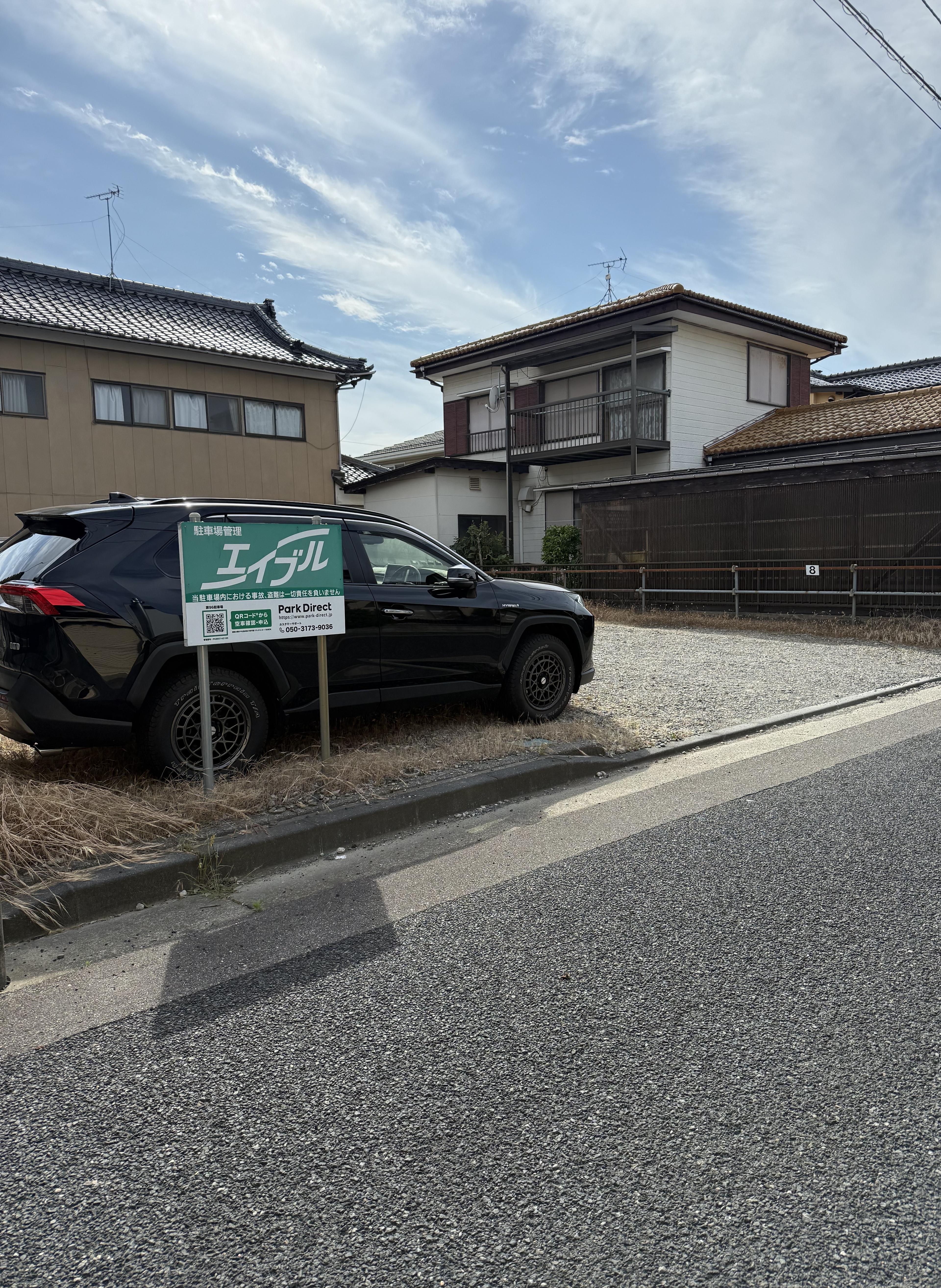 第96駐車場の外観・駐車場イメージ3枚目