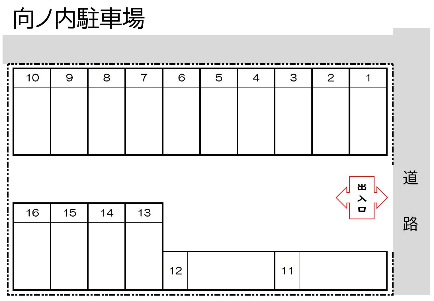 向ノ内駐車場の駐車配置図