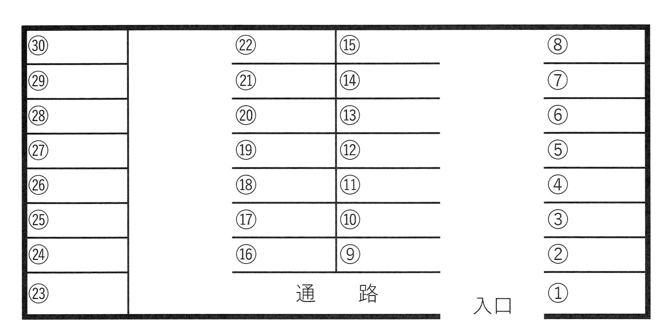 佐真下契約駐車場の駐車配置図