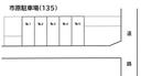 市原駐車場(135)の駐車場