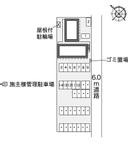 ミミ コパン(42428)の駐車場