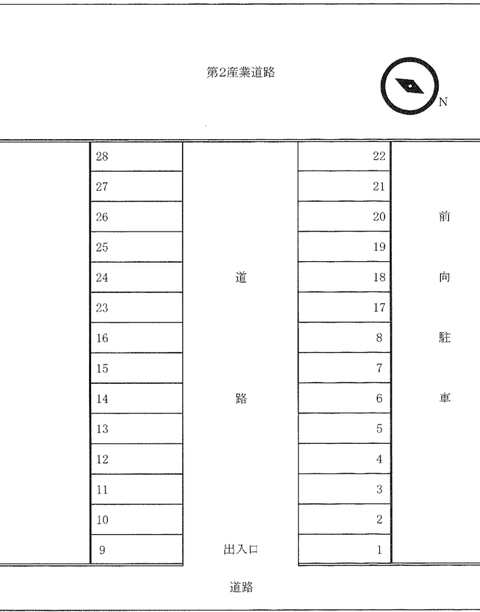 キリヤパーキングⅡの駐車配置図
