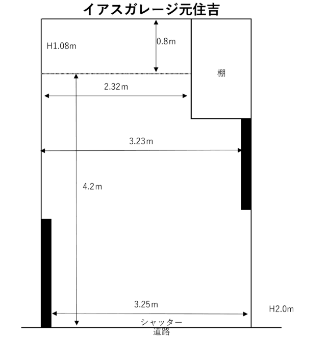 イアスガレージ元住吉の駐車配置図