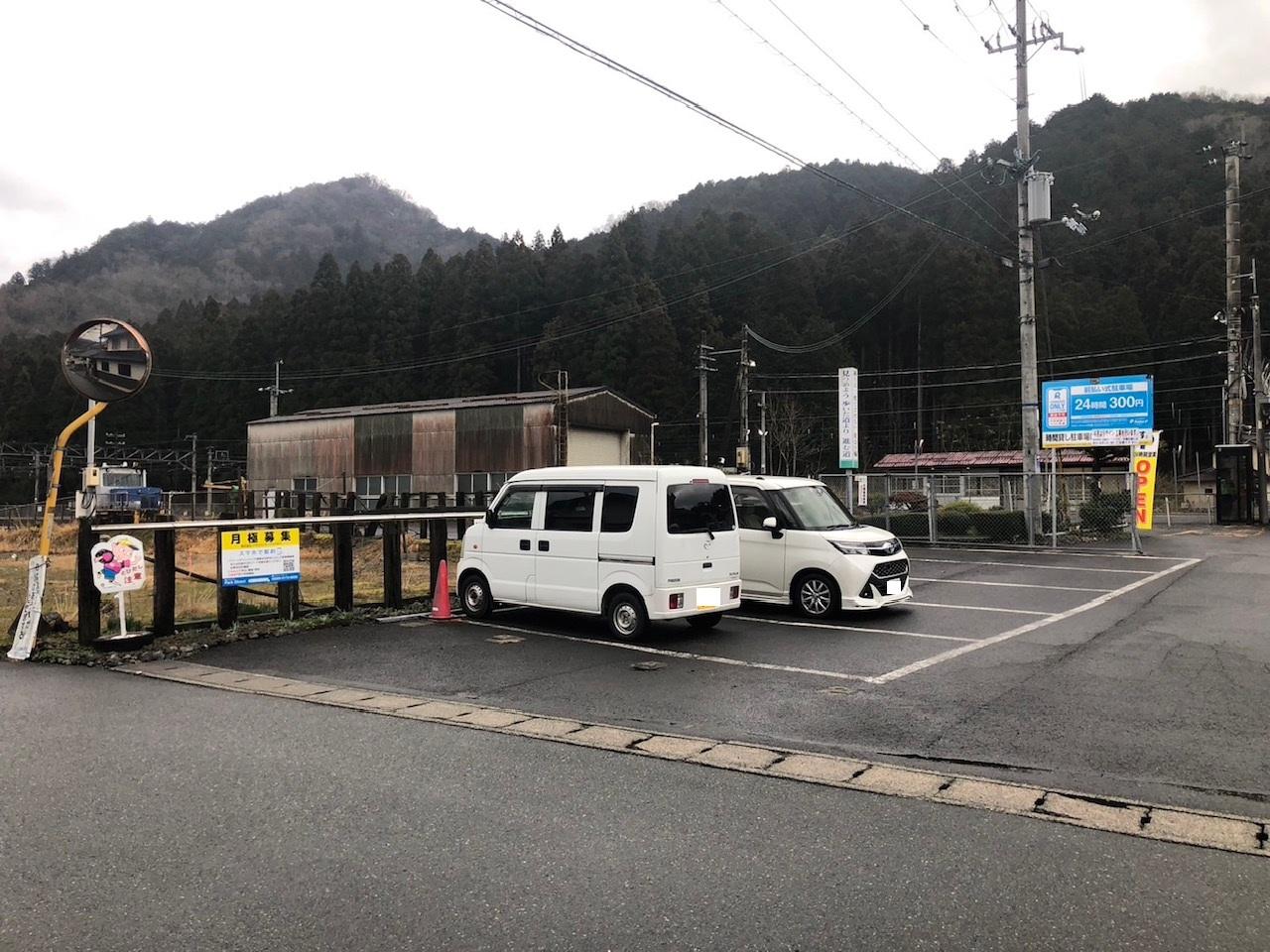 ラクピーライト上川口駅の外観・駐車場イメージ1枚目