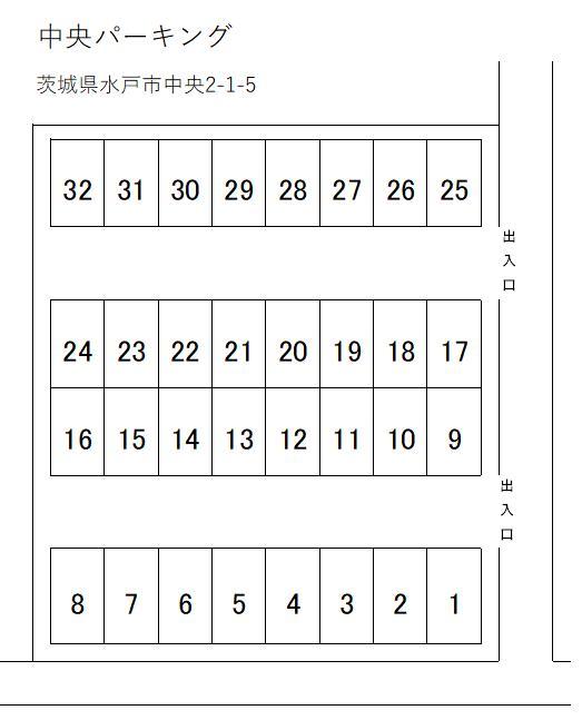 中央パーキングの駐車配置図