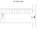 ツーワイハイツ駐車場の駐車場