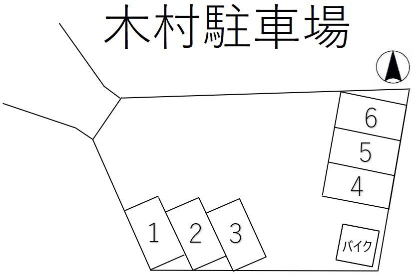木村駐車場の駐車配置図