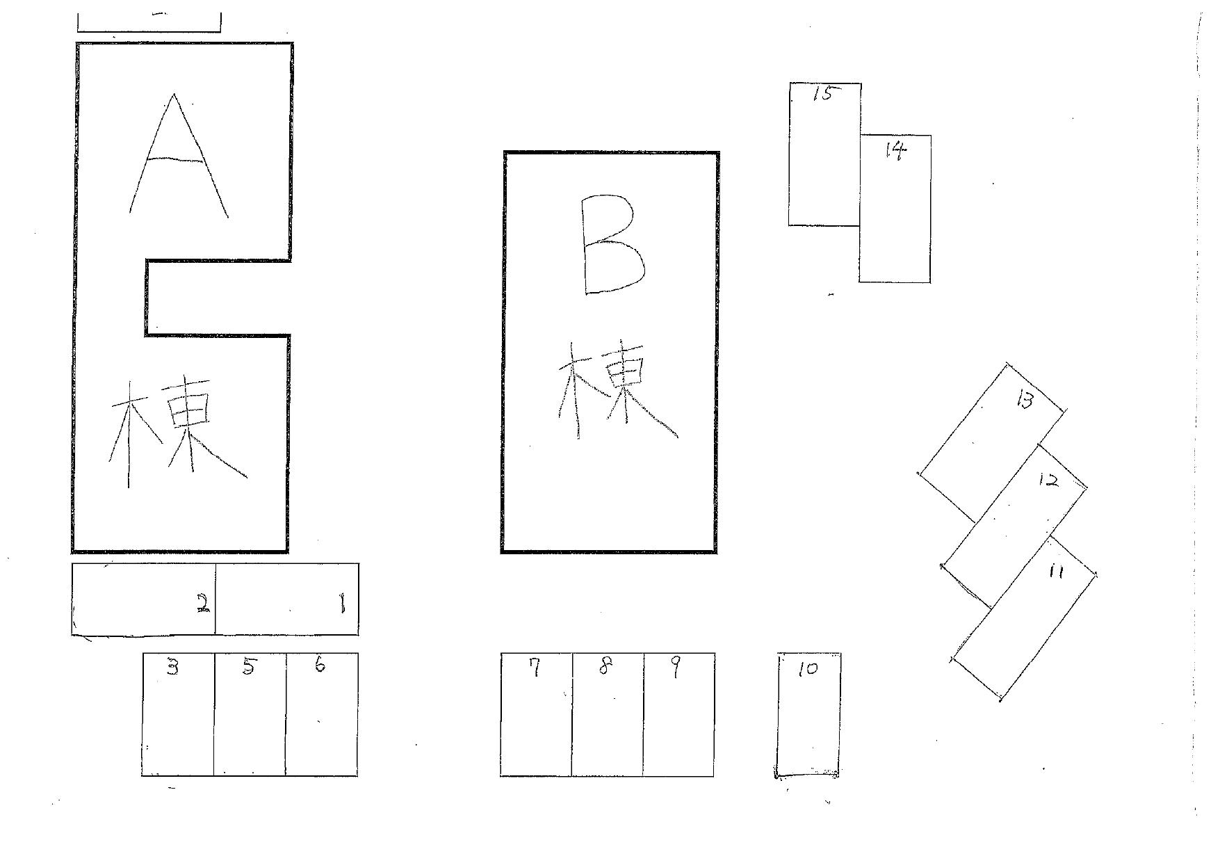 ルシードソノベの駐車配置図