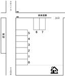 澤田健駐車場の駐車場
